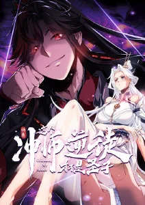 风之精灵