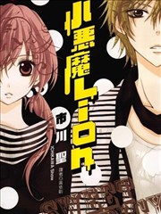 风车奇谭